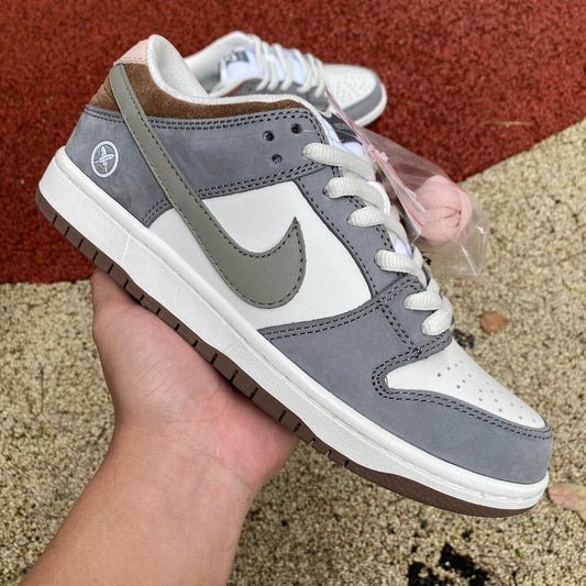 Nike Sb Dunk Yuto Horigome Marrón